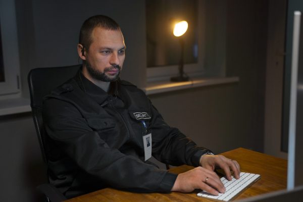 security-guard-workspace